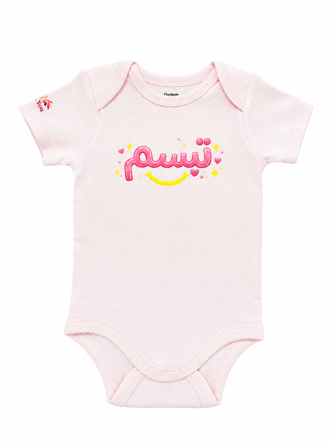 Smile-Girls -100% Cotton