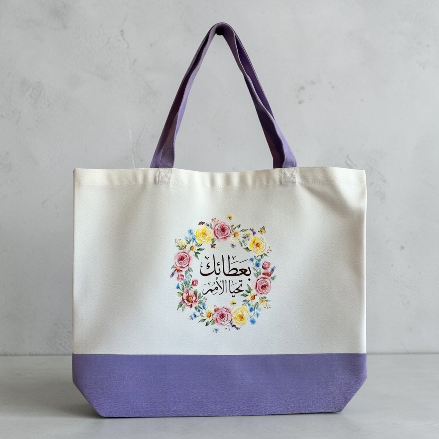 Appreciation Floral Tote Bag