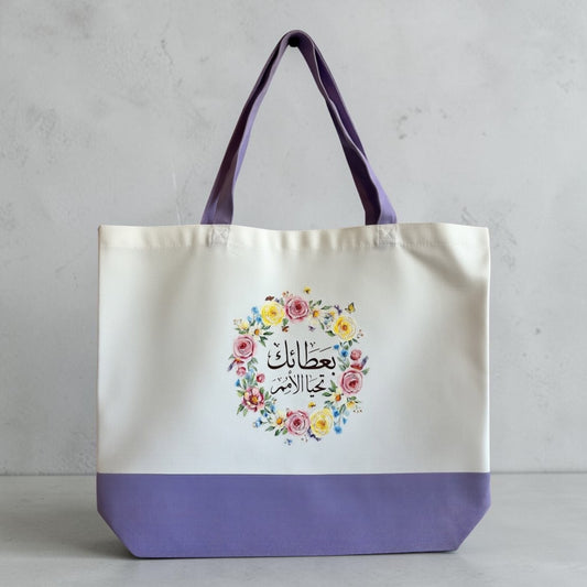 Appreciation Floral Tote Bag