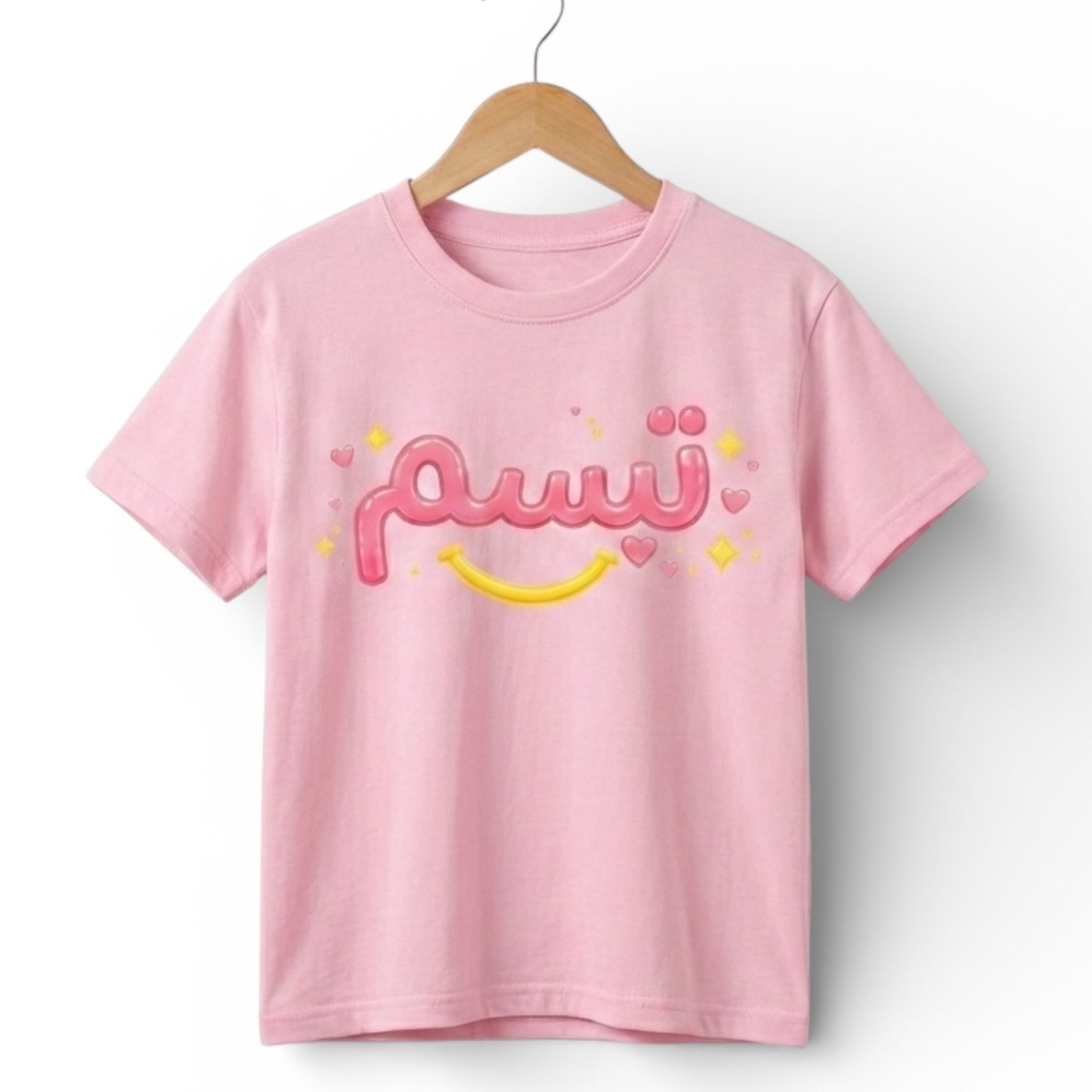Smile-Girls -100% Cotton