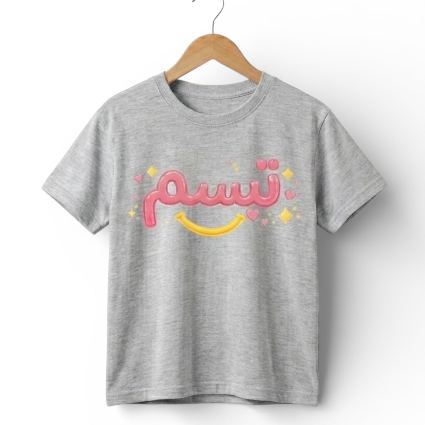 Smile-Girls -100% Cotton