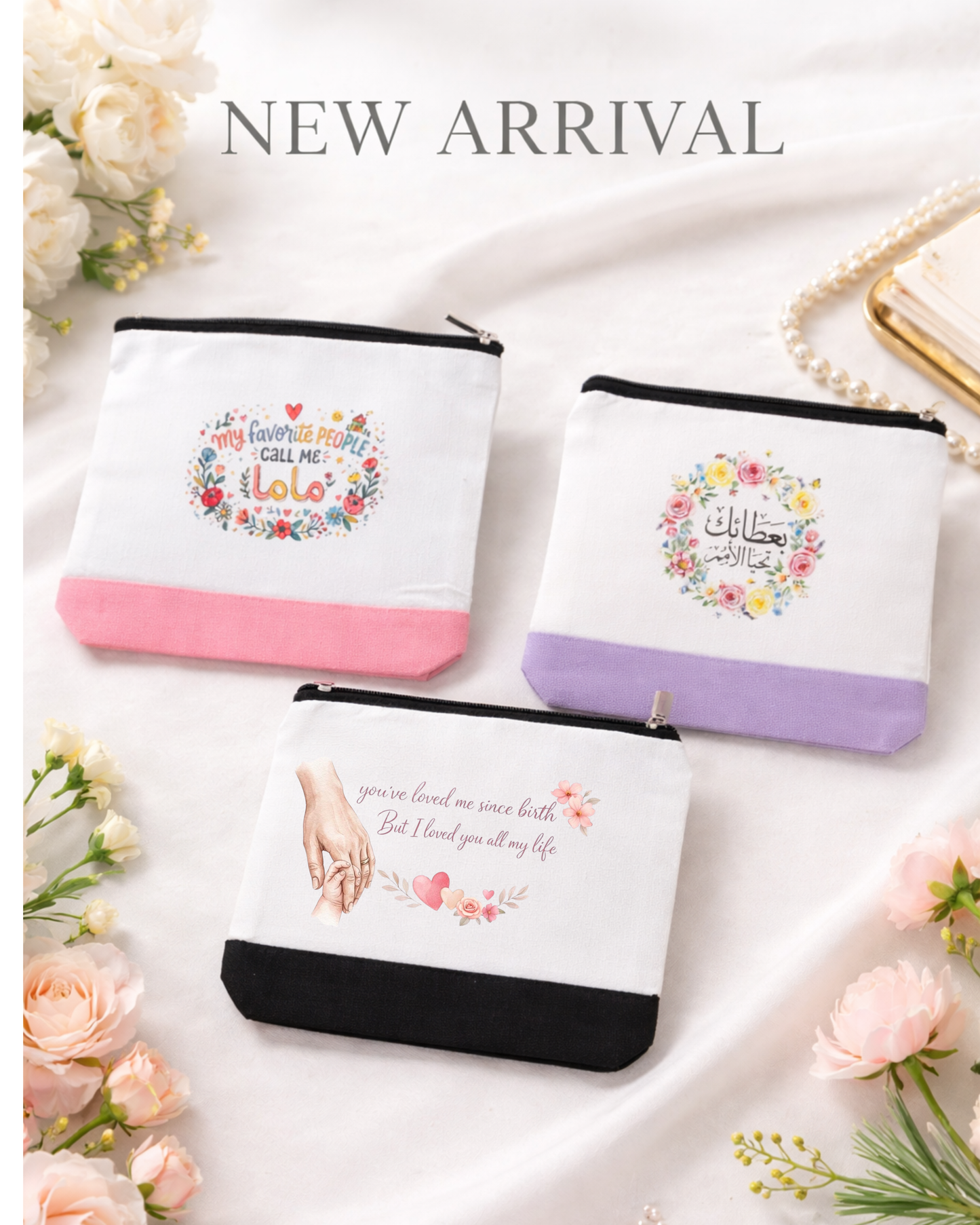 Self-care Pouch Set