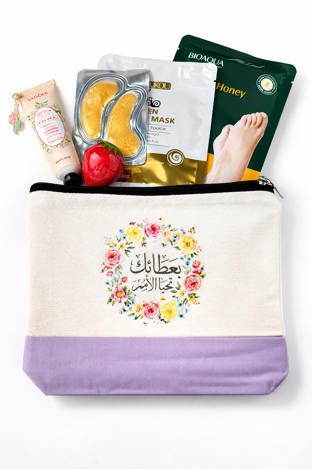 Self-care Pouch Set