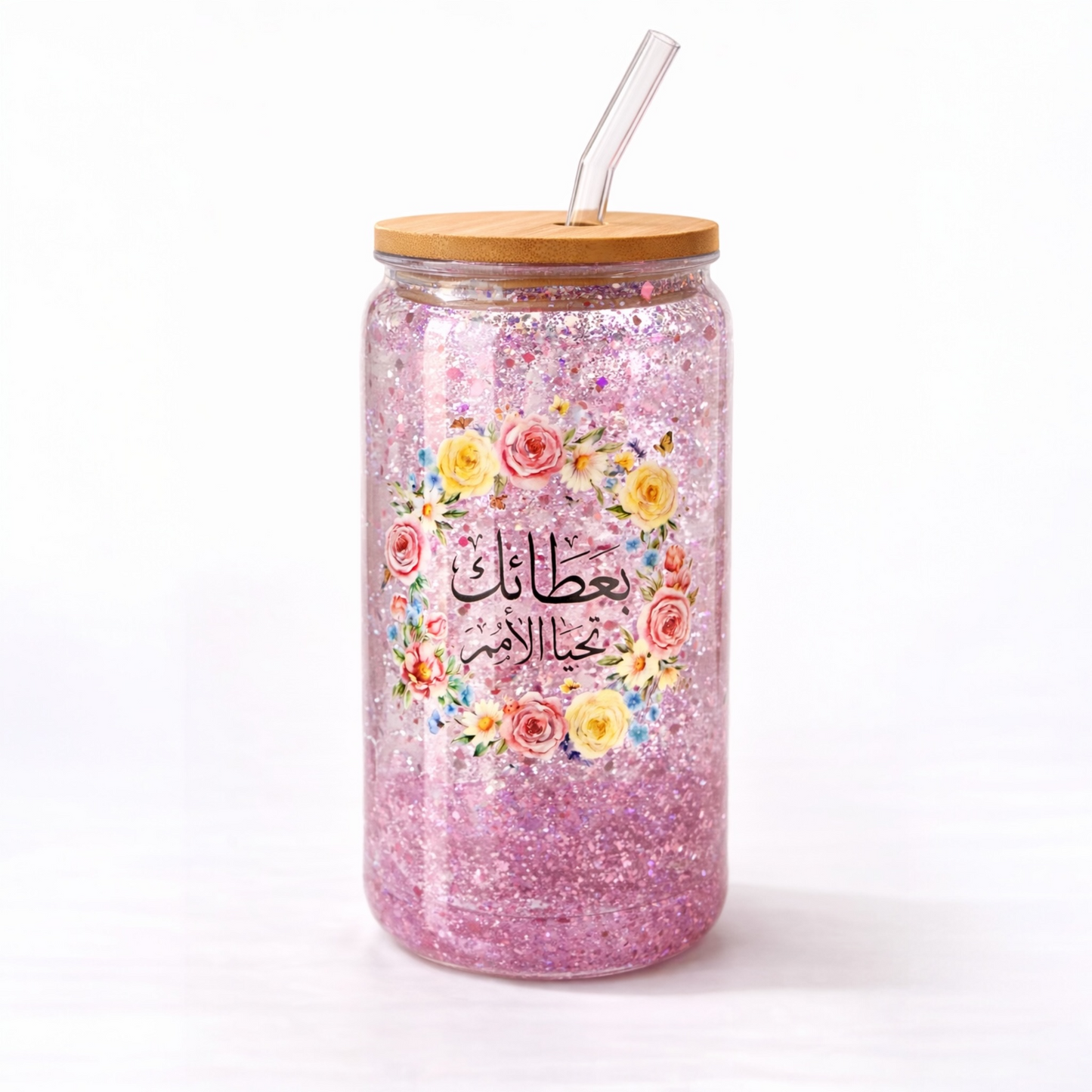 “With your contrbution, nations thrive”16oz Snowglobe cup with personalized Bamboo lid