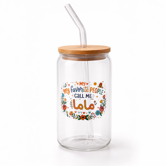 My Favorite People Call Me Mama Glass Cup