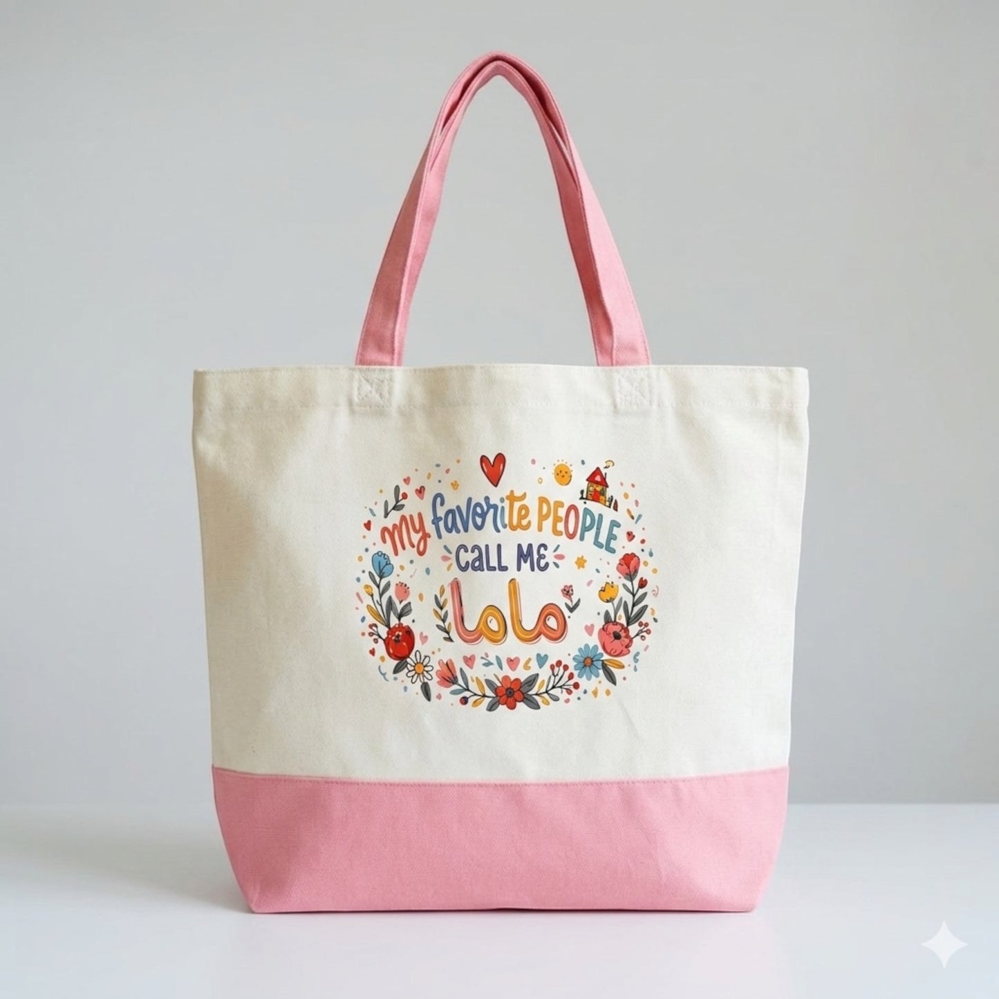 My Favorite People Call Me Mama Tote Bag